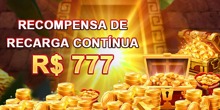 7075 Ganhe R$ 100,00 Gratis