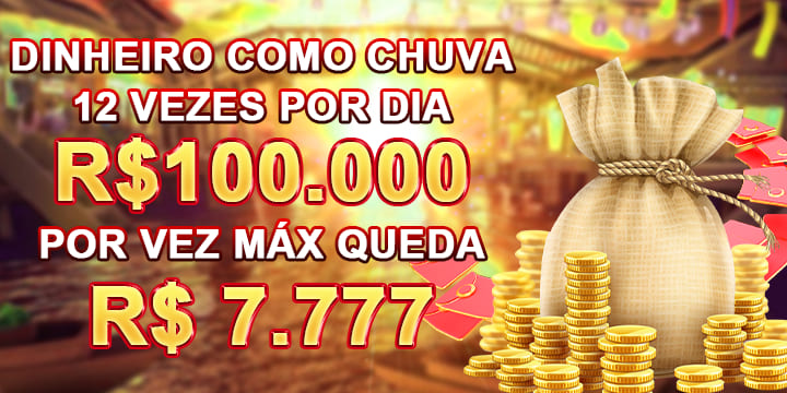 7075 ConvidarCentro